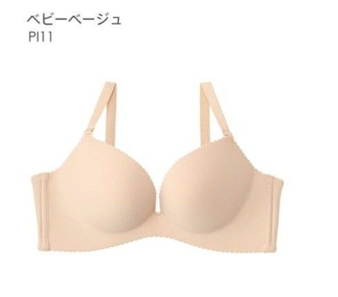 ブラジャー シームレス Tシャツブラ ボリュームアップ シンプル ベージュ