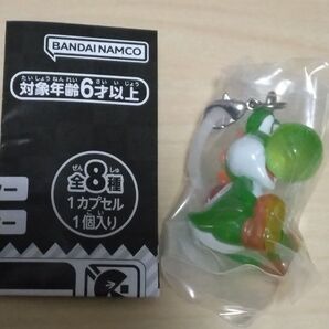 【ヨッシー】スーパーマリオめじるしアクセサリー