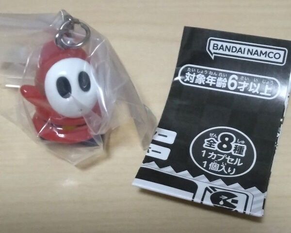 【ヘイホー】スーパーマリオめじるしアクセサリー