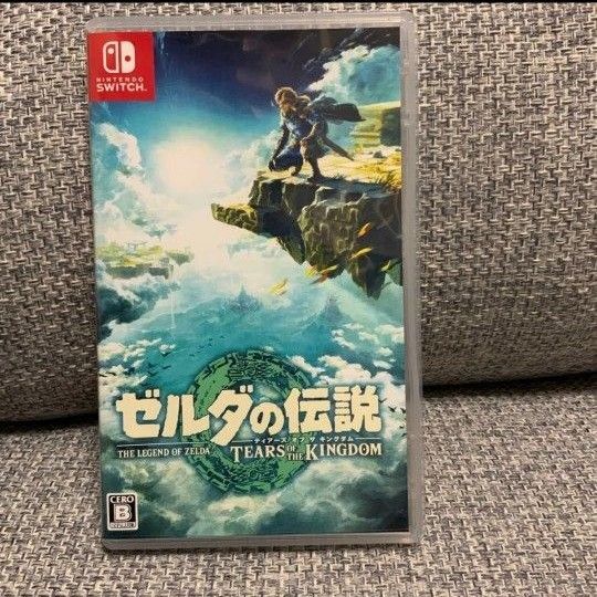 Nintendo switch ゼルダの伝説 ティアーズオブザキングダム