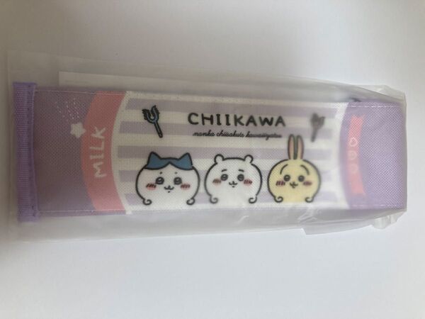 未開封 非売品 みるく型ペンポーチ ちいかわ ペンケース ハチワレ うさぎ 筆箱