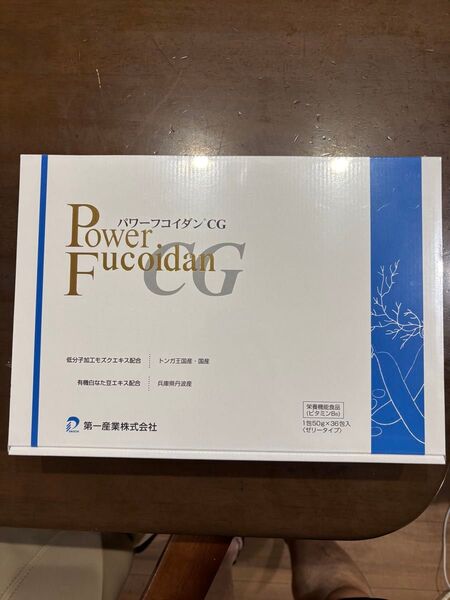 九州大学共同研究 PowerFoidan パワーフコイダン フコイダンゼリー50g×36個入=1箱