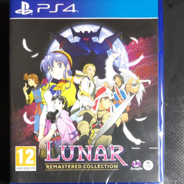 LUNAR Remastered Collection ルナリマスターコレクション PS4 欧州版