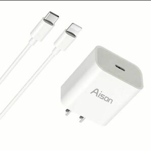 スマホ充電器 USB充電器 Type C ケーブル スマホ ケーブル タイプc ケーブル 20W ACアダプター 急速充電器