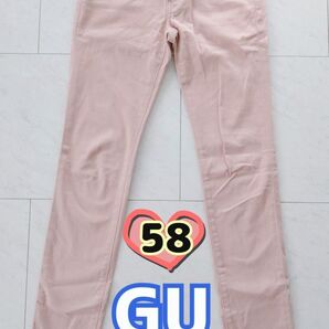 【値下げ】GU ジーユー ピンク スキニー パンツ ストレッチ サイズ58 パンツ ストレッチ