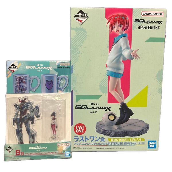 一番くじ 機動戦士Gundam GQuuuuuuX vol.2 B賞 ビジュアルスタンド D賞 マグカップ ラストワン賞 アマテ