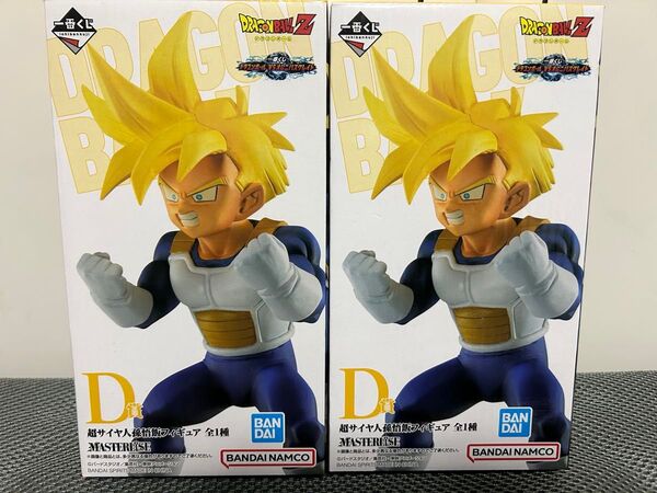 一番くじ ドラゴンボール VSオムニバスグレイト D賞 超サイヤ人孫悟飯 フィギュア 2体セット 新品 MASTERLISE