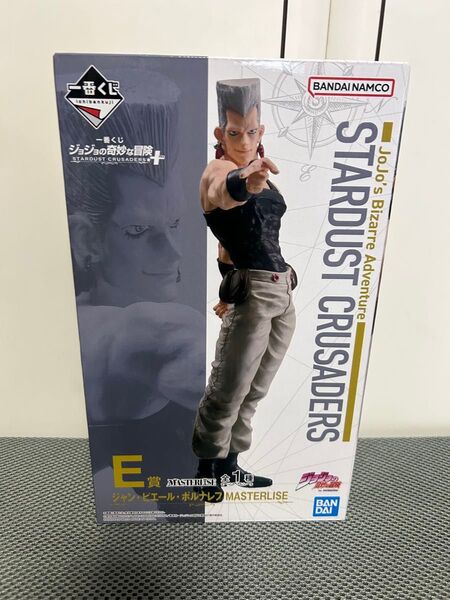 一番くじ ジョジョの奇妙な冒険 E賞 ジャン ピエール ポルナレフ フィギュア 新品 STARDUST CRUSADERS+
