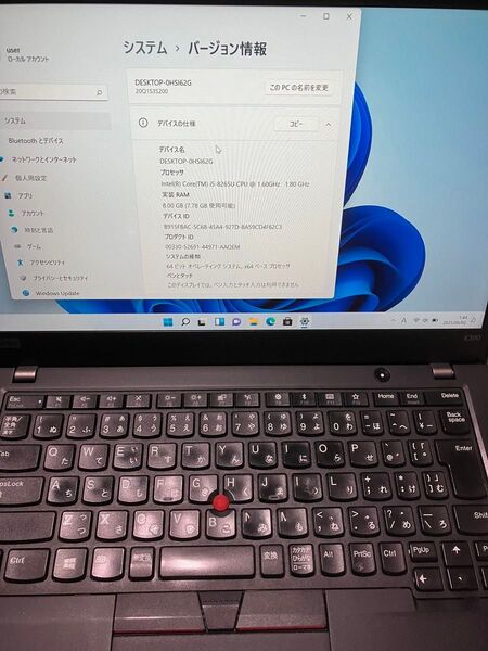 thinkpad X390 corei5 8265U SSD 256GB メモリー8GB simモデル Win11 ACあり