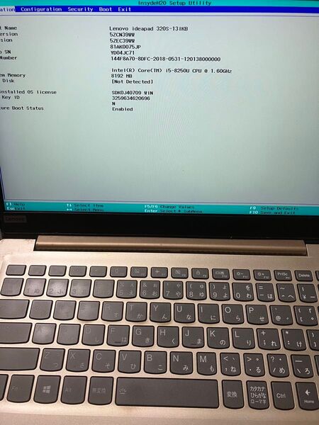 Lenovo 320S-13IKB corei5 8250U SSD 0GB メモリー8GB AC無し バッテリーあり