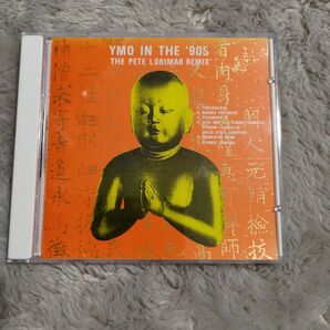 YMO IN THE '90S THE PETE LORIMAR REMIX
