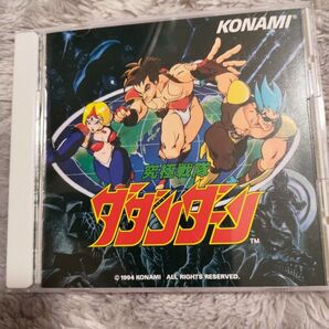 【プレミア ゲームサントラ】帯付き 究極戦隊ダダンダーン