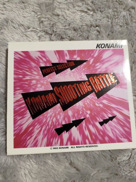 KONAMI SHOOTING BATTLE Perfect Selection