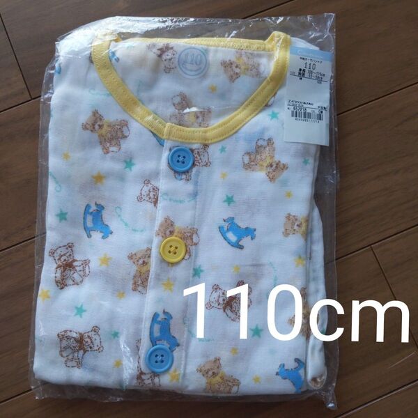 新品 110cm コンビミニ 半袖ガーゼパジャマ くま
