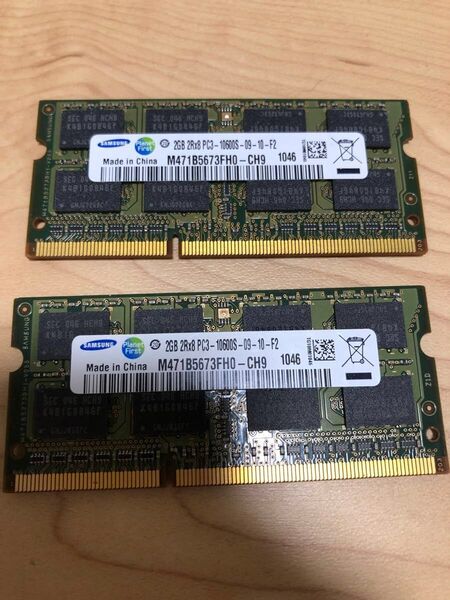 ノートパソコンメモリ 2GB×4枚=12GB 他おまけ付き SAMSUNG