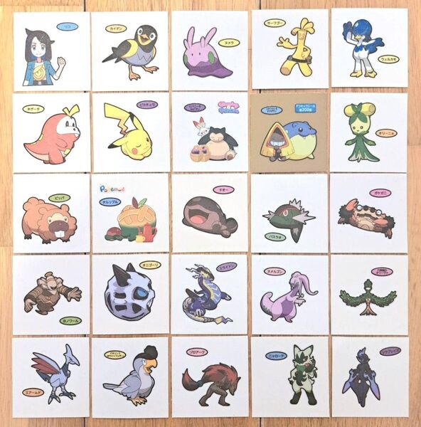ポケモン ポケモンパン デコキャラシール 25枚セット ピカチュウ ホゲータ ヒバニー カビゴン ニャローテ ミライドン
