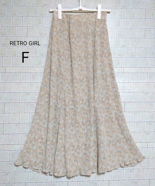 RETRO GIRL(レトロガール)プリーツ柄マーメイドSK ロングスカート
