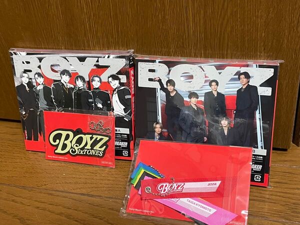 0時まで特別価格!SixTONES BOYZ 初回限定盤AとB 特典付き