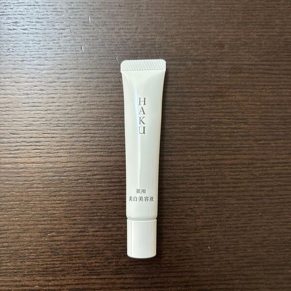 HAKU メラノフォーカスIV 薬用美白美容液 特製サイズ10g(約14日分)