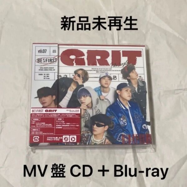 50%OFF!スマプラ付き!BE:FIRST GRIT MV盤 CD Blu-ray ビーファースト 夢中