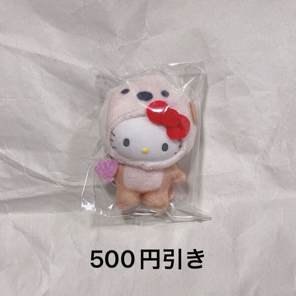 クーポンで500円引き!サンリオ みずのいきもの ハローキティ キティ