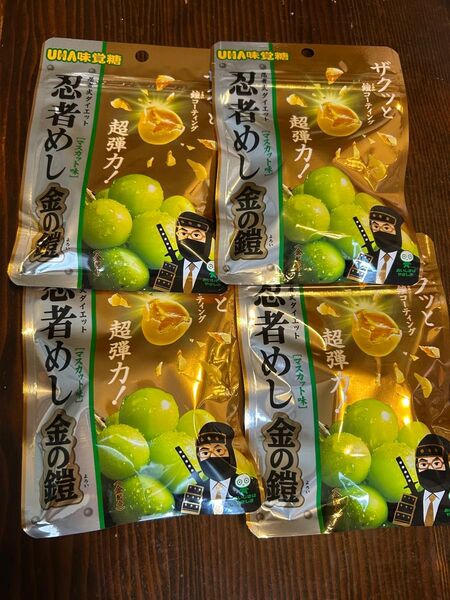 【近畿地方限定】忍者めし 金の鎧 マスカット 4 袋 UHA味覚糖 金の鎧