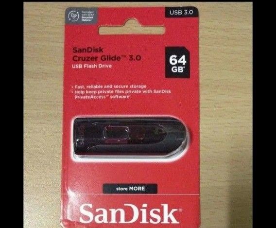 【新品未開封】SanDisk USBメモリ64GB USB3.0 サンディスク Cruzer Glide フラッシュメモリ