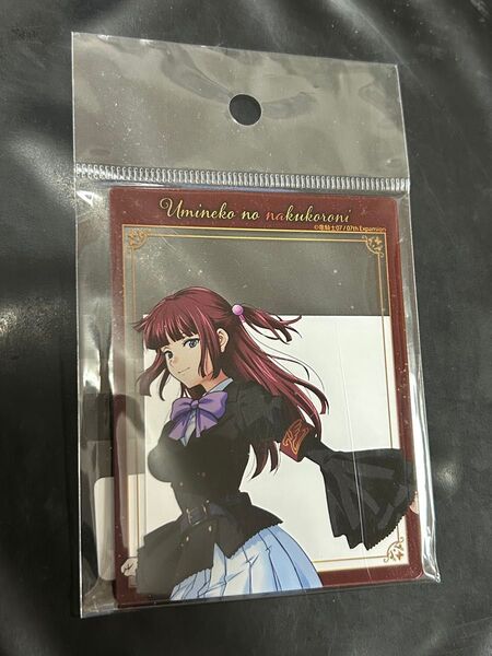 うみねこのなく頃に 右代宮縁寿 アクリルカード