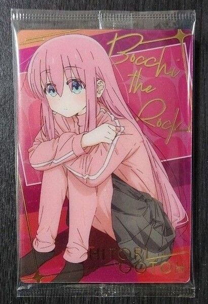 ぼっち・ざ・ろっく! ウエハース スペシャルカード 後藤ひとりver