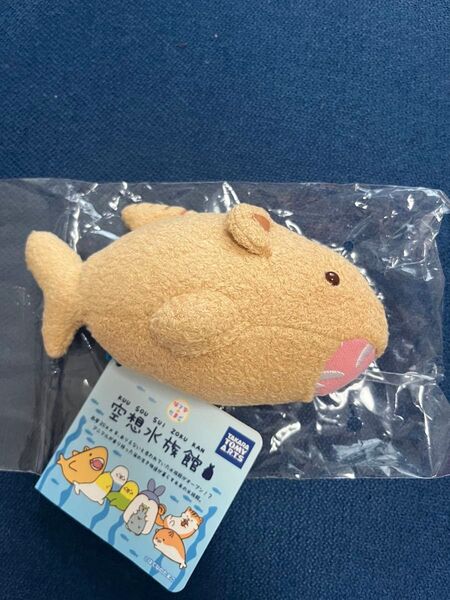 新品タカラトミー 空想水族館 サメにゃんこ