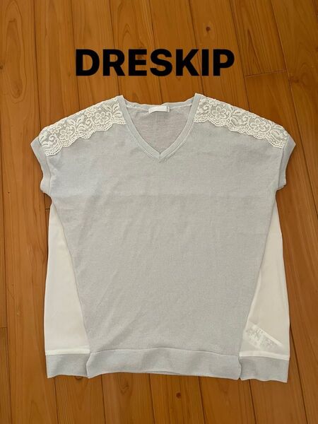 美品 DRESKIP レース シースルー 半袖カットソーM