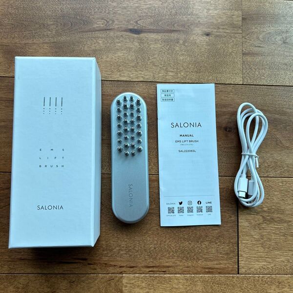 SALONIA サロニア EMSリフトブラシ 美顔器 SAL22206SL