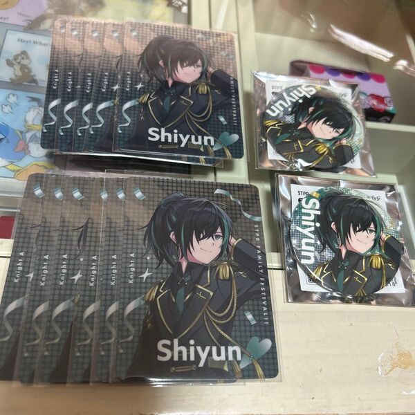 ストフェス ランダム缶バッジ ランダムカードコレクション しゆん