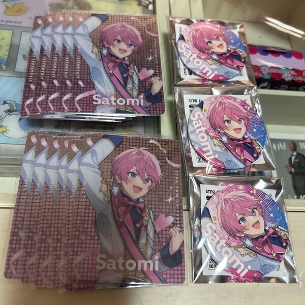 ストフェス ランダム缶バッジ ランダムカードコレクション さとみ