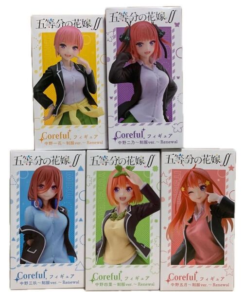 五等分の花嫁 ∬ coreful フィギュア 制服 中野一花 一花 中野二乃 ニ乃 中野三玖 三玖 中野四葉 四葉 中野五月 五月