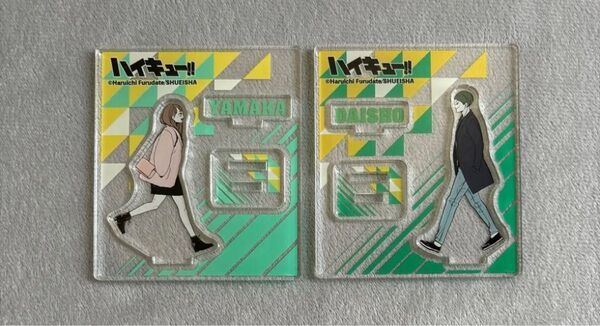 ハイキュー アクリルフィギュアコレクション アクリルフィギュア アクリルスタンド 第8弾 大将優 大将 山架美華 ジャンプショップ