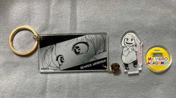 僕のヒーローアカデミア ヒロアカ アクリルminiフィギュア アクスタ キーリングコレクション キーリング 麗日お茶子 お茶子
