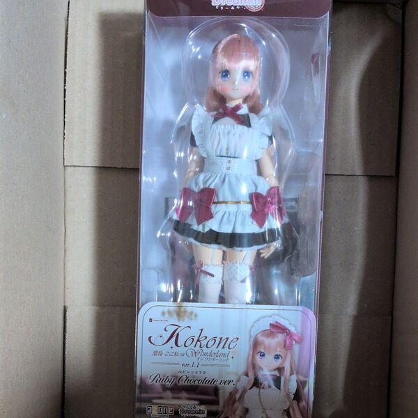 からふるDreamin’ 葉鳥ここね in Wonderland ver.1.1Ruby Chocolate ver.