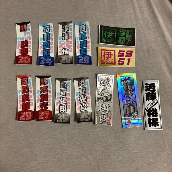 伊勢崎オートレース 千社札 グッズ