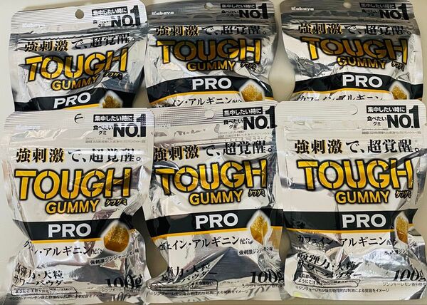タフグミ プロ ジンジャーレモン味 100g×6個 新品