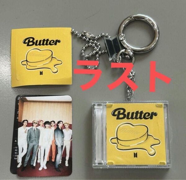 BTS FESTA 2025 バター BUTTER カプセルトイ F724