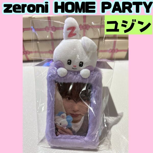 ZB1 ZERONI ユジン フォトカードホルダー トレカ G6