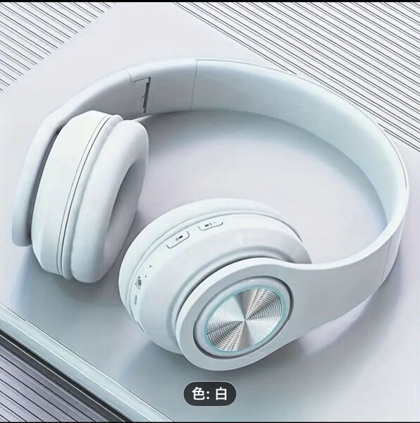 ワイヤレスヘッドホン Bluetooth ヘッドホン ホワイト