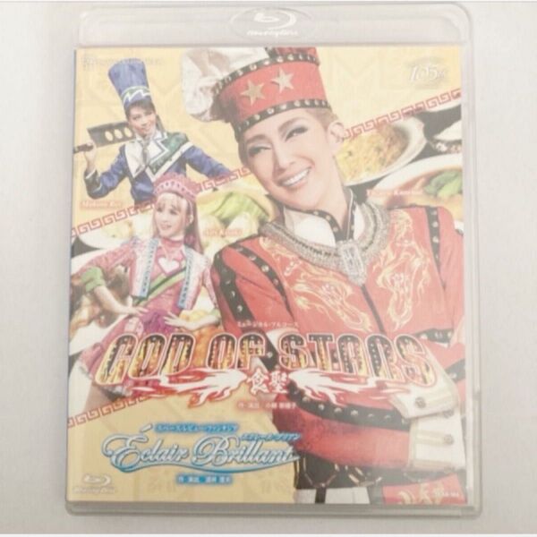 宝塚歌劇団 星組 GOD OF STARS -食聖- Blu-ray