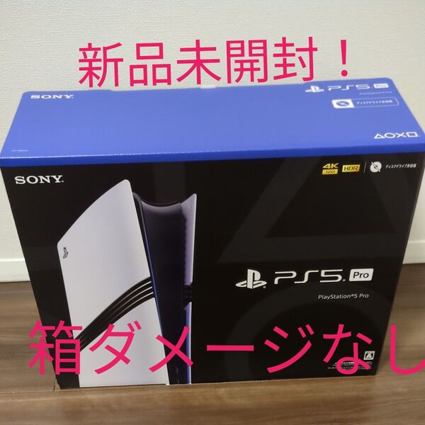 PS5 Pro CFI-7000B01 新品未開封