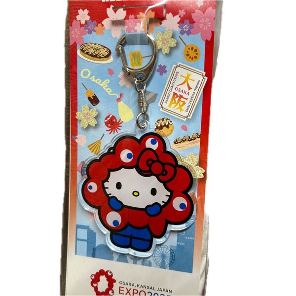 関西万博 ミャクミャクコラボ アクリルキーホルダー ハローキティ キティ ミャクミャク