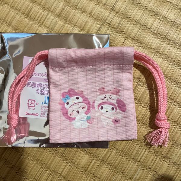 マイメロ 古本屋 カニちゃん ノベルティ ミニ巾着 サンリオ ちいかわ