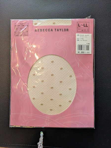 【新品】REBECCA TAYLOR ドット網柄ストッキング ヌードベージュ L〜LL