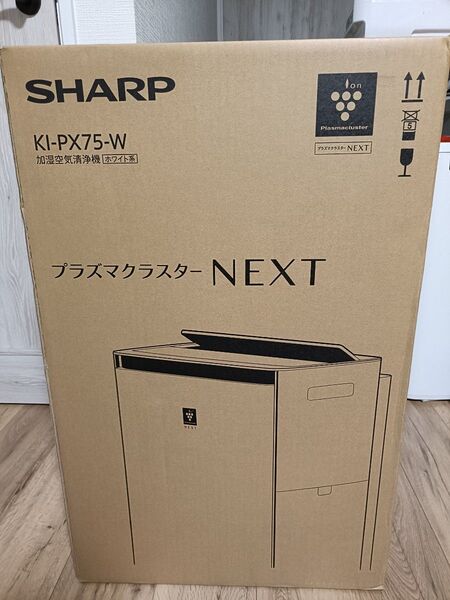 シャープ 加湿空気清浄機 KI-PX75-W プラズマクラスター ホワイト系 新品未開封 送料無料