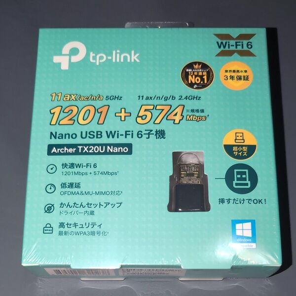 TP-LINK Archer TX20U Nano AX1800 Nano USB Wi-Fi 6子機